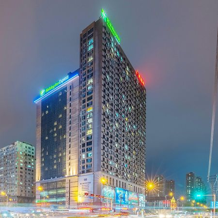 Holiday Inn Express Anshan Downtown By Ihg Extérieur photo