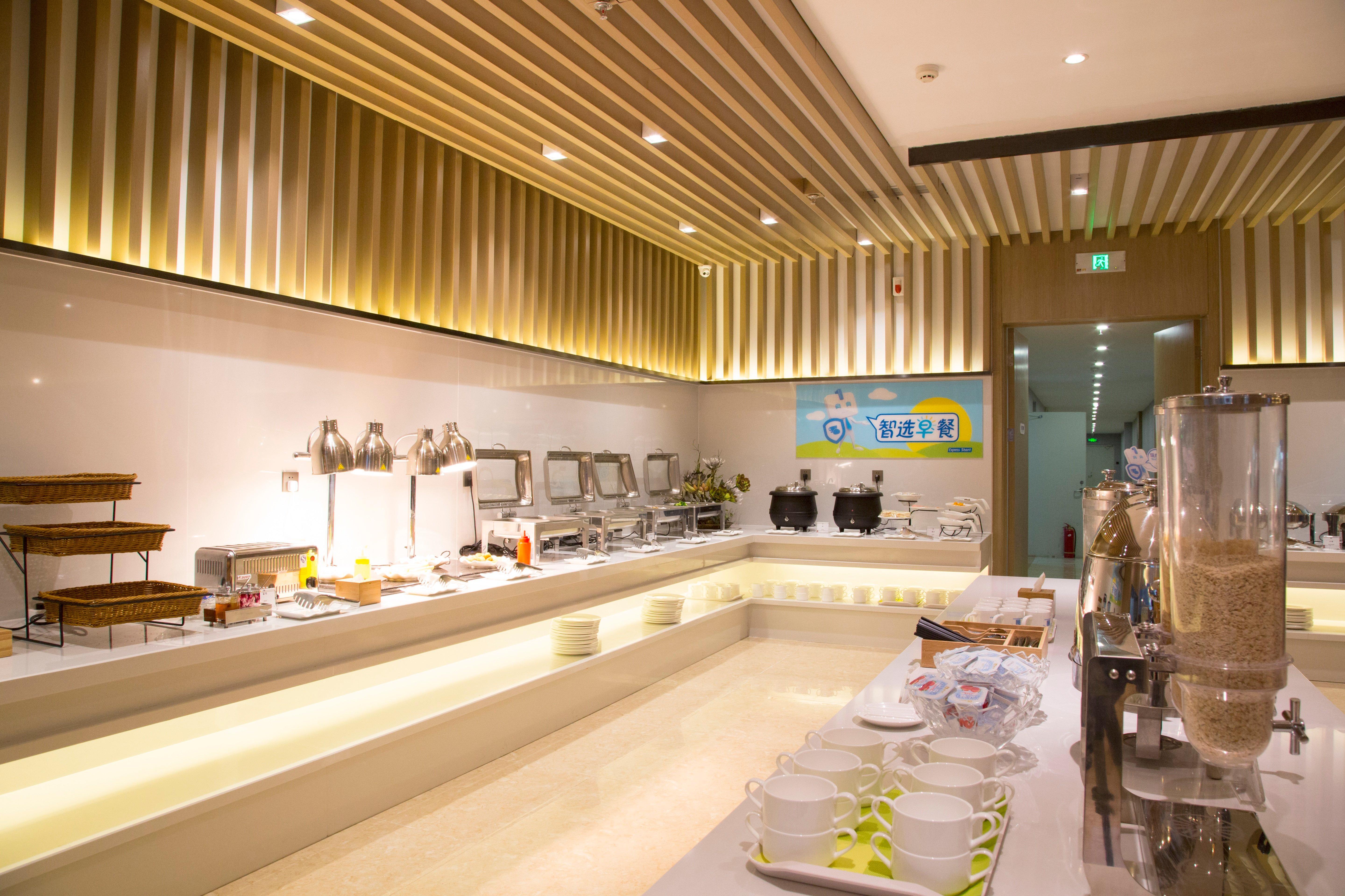 Holiday Inn Express Anshan Downtown By Ihg Extérieur photo
