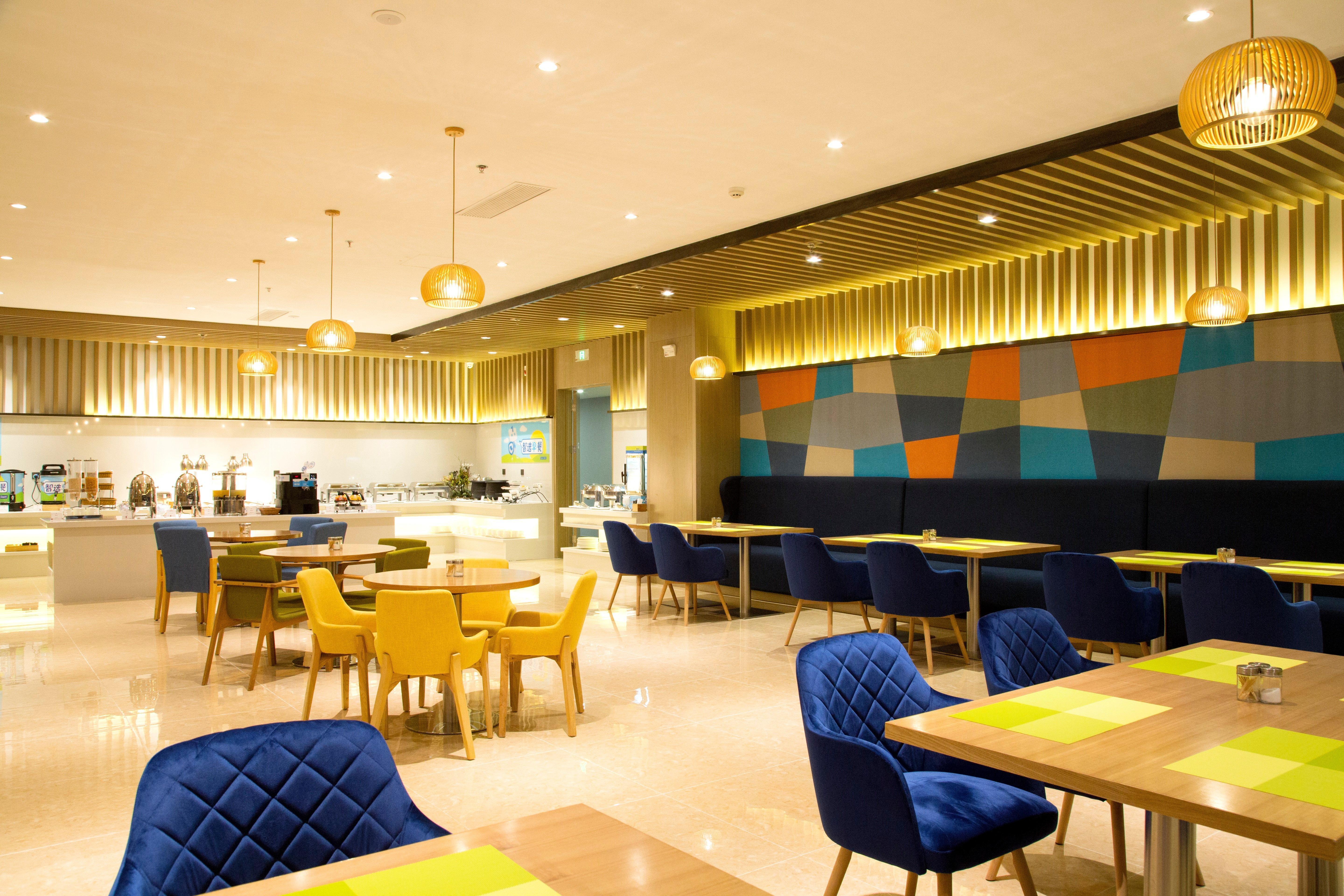 Holiday Inn Express Anshan Downtown By Ihg Extérieur photo
