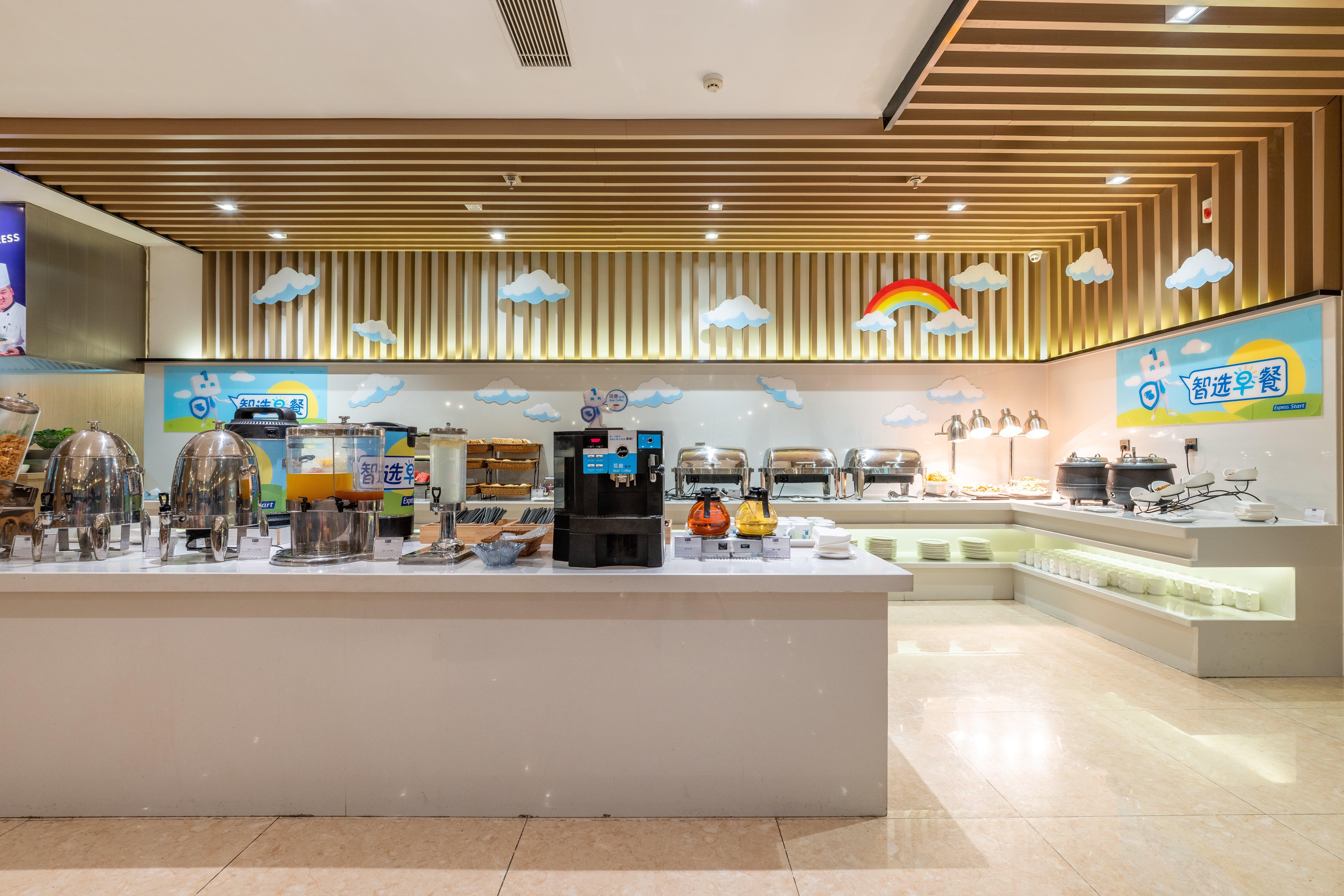 Holiday Inn Express Anshan Downtown By Ihg Extérieur photo