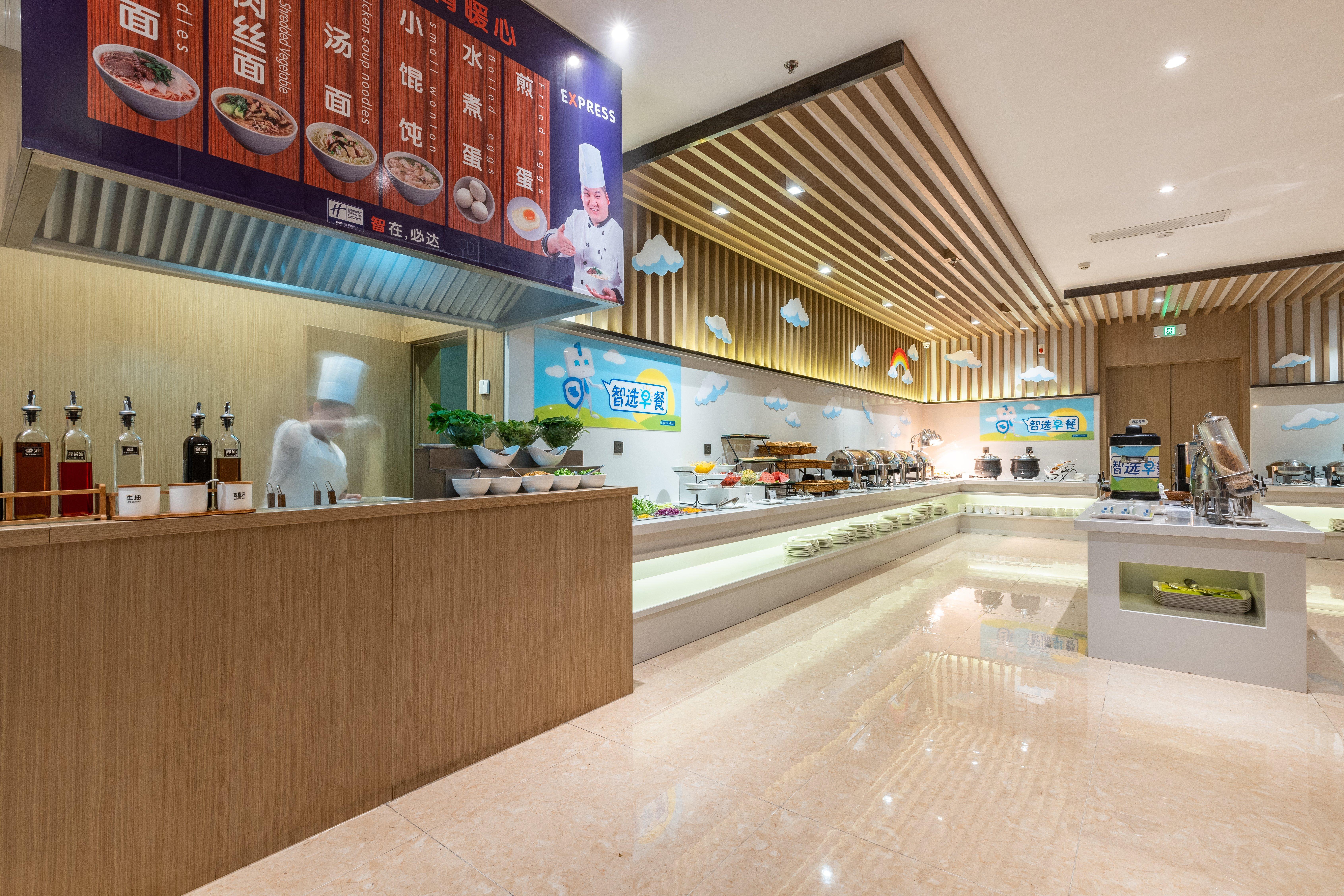 Holiday Inn Express Anshan Downtown By Ihg Extérieur photo