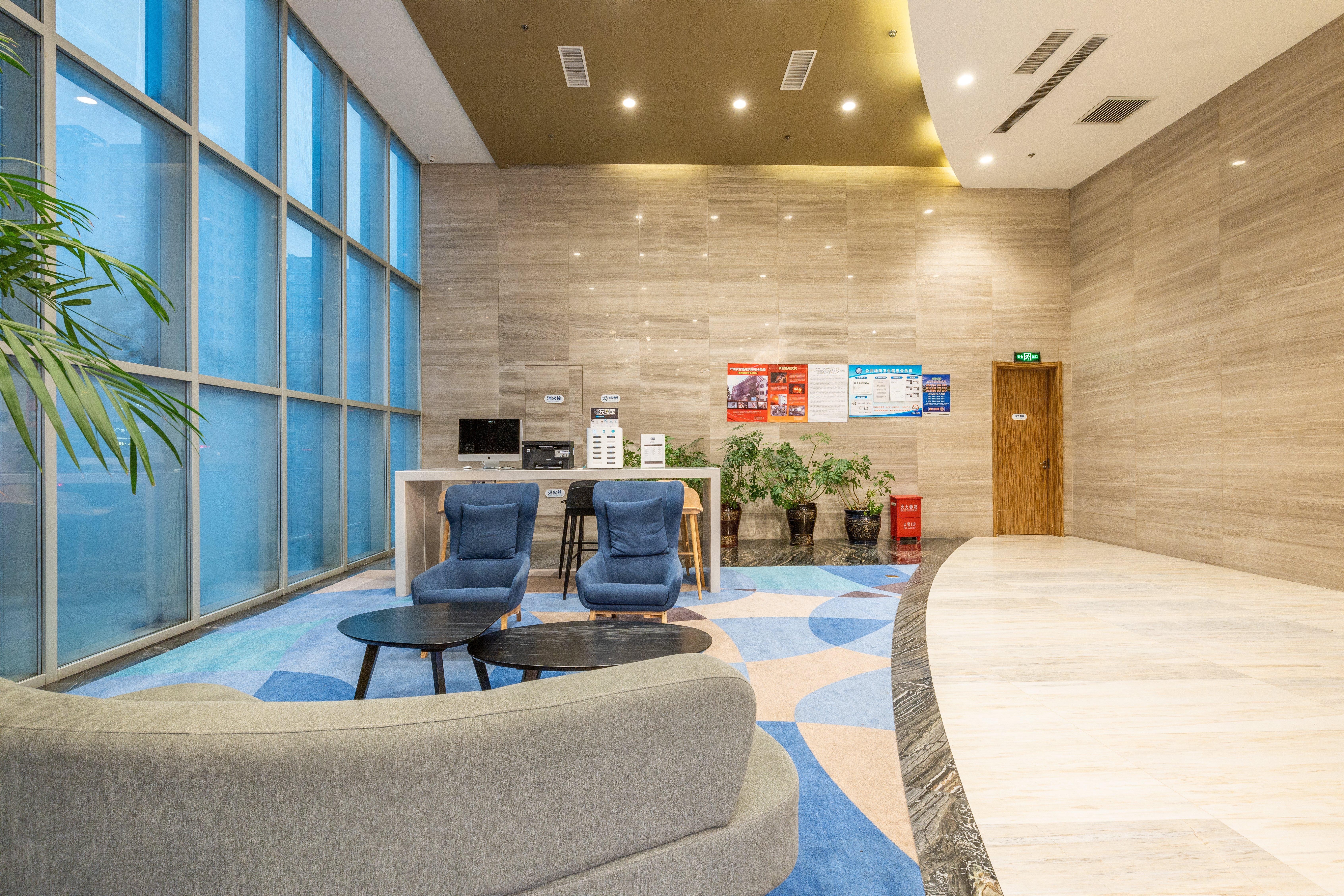 Holiday Inn Express Anshan Downtown By Ihg Extérieur photo