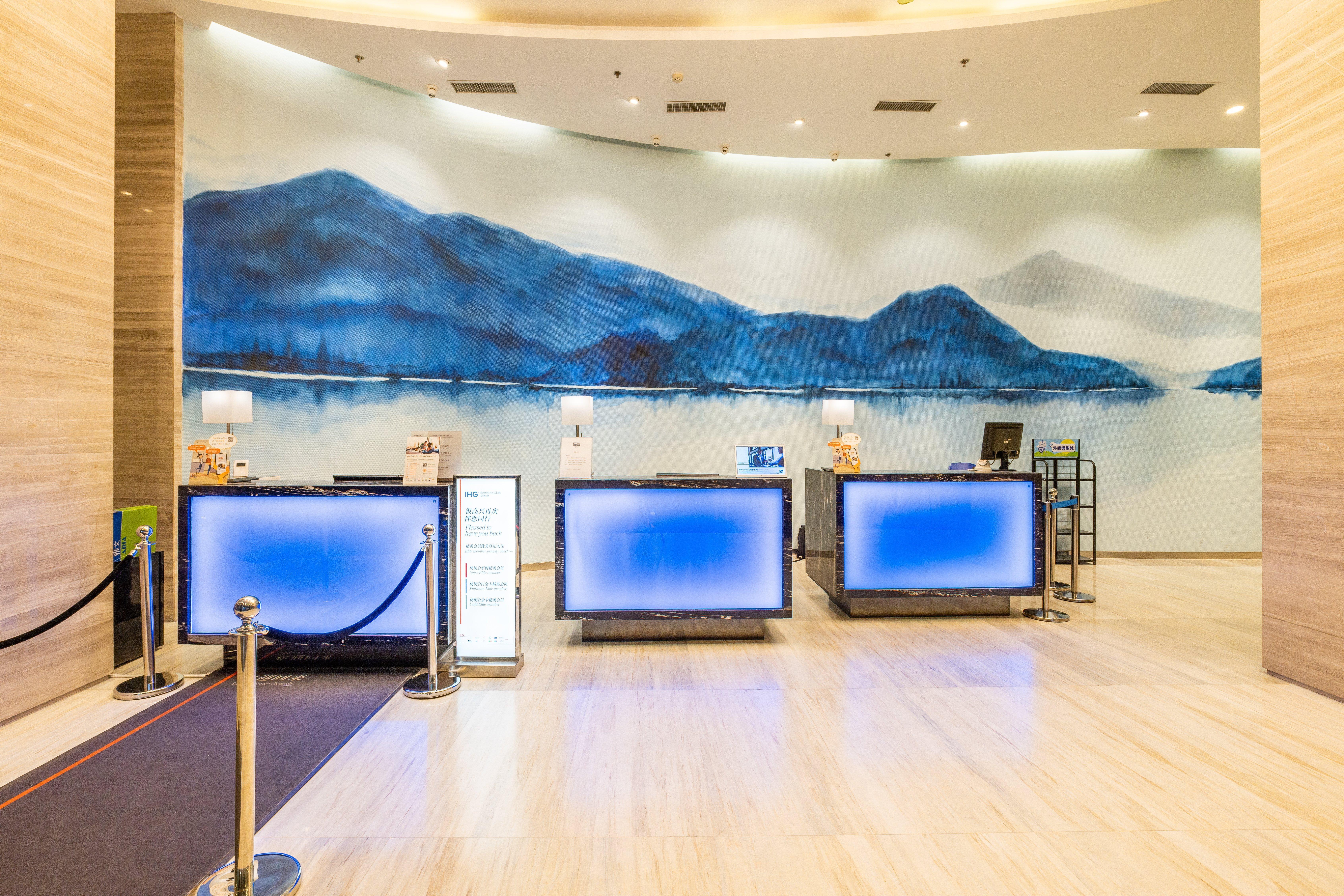 Holiday Inn Express Anshan Downtown By Ihg Extérieur photo